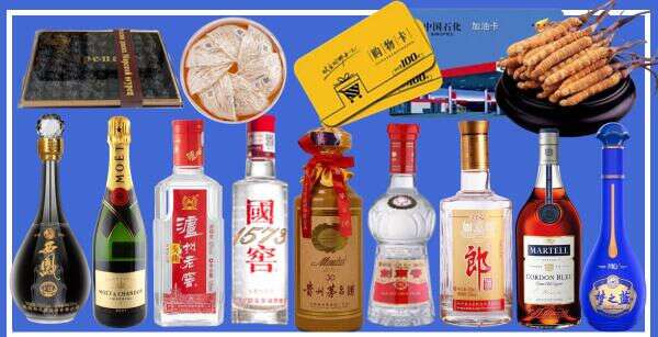 甘孜乡城友才烟酒经营部