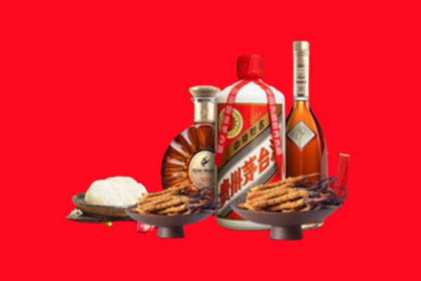 甘孜乡城烟酒回收礼品