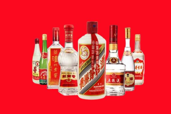甘孜乡城回收名酒