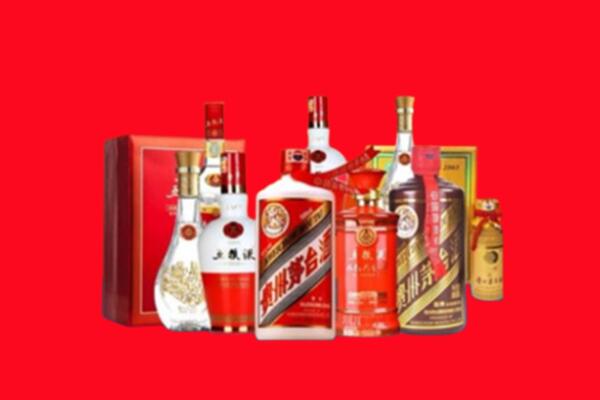 收购行情：甘孜乡城名酒回收值多少钱？