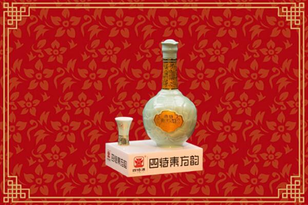 甘孜乡城回收四特酒