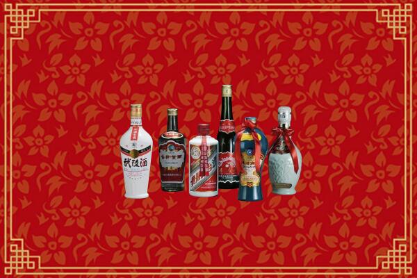 甘孜乡城回收白酒