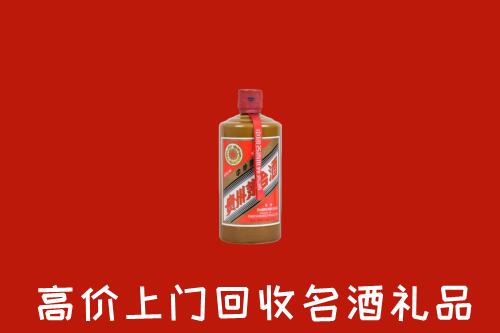 甘孜乡城回收陈酿茅台酒